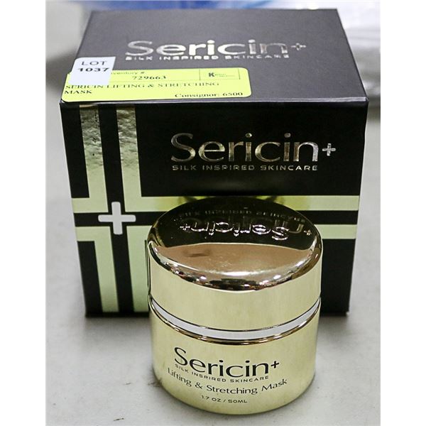 SERICIN LIFTING & STRETCHING MASK