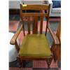 Image 1 : WOODEN ROCKING CHAIR WITH SEAT CUSHION