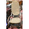 Image 1 : WICKER STYLE ROCKING CHAIR