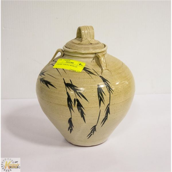 CERAMIC VASE/JUG WITH LID