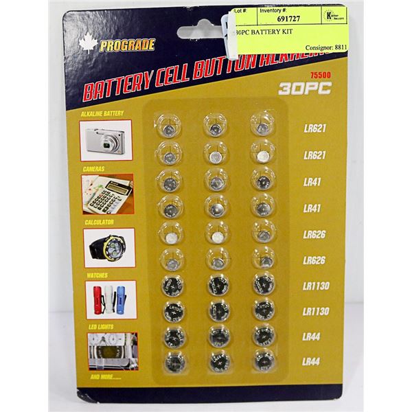 30PC BATTERY KIT