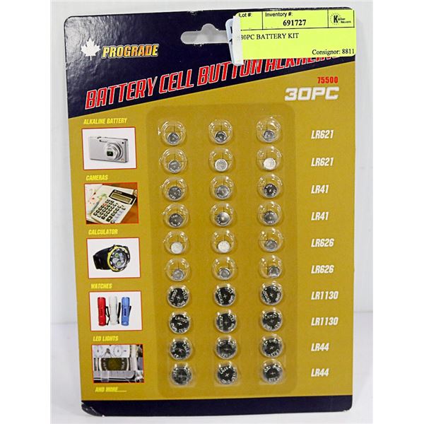 30PC BATTERY KIT
