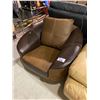 Image 2 : LOUNGE CHAIR