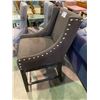 Image 2 : CHAIR 24" TALL