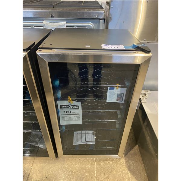 INSIGNIA WINE COOLER
