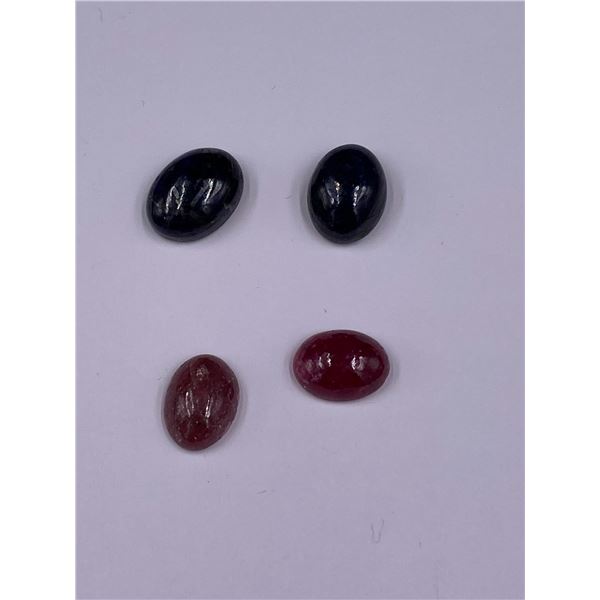 ROUGH RUBY AND SAPPHIRE CABOCHONS 22.90CT