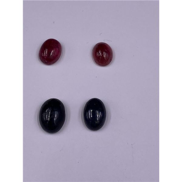 ROUGH RUBY AND SAPPHIRE CABOCHONS 21.35CT