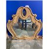 Image 1 : DECORATIVE MIRROR 48 X 47"