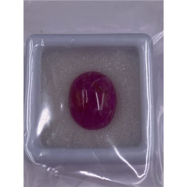 BIG NATURAL RUBY CABOCHON 11.71CT, 14.40 X 10.60 X 6.60MM, OVAL CUT, TRANSLUCENT, MADAGASCAR,