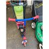 Image 2 : LAWNMOWER, SCOOTER, BINS, TRASH BIN, ASSORTED TOOLS