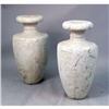 Image 1 : TWO LIMESTONE AMPHORAE