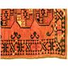 Image 3 : A SMALL TURCOMAN RUG