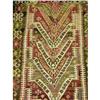 Image 2 : A SMALL KILIM