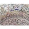 Image 4 : AN ELLIPTICAL SILK TABLE RUG