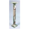 Image 1 : A MARBLE PEDESTAL
