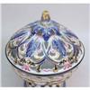 Image 2 : A POLYCHROME PARCEL-GILT DECORATED PORCELAIN COMPOTE