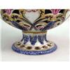 Image 3 : A POLYCHROME PARCEL-GILT DECORATED PORCELAIN COMPOTE