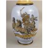 Image 3 : A CLASSICAL REVIVAL-STYLE POLYCHROME AND PARCEL-GILT DECORATED PORCELAIN VASE