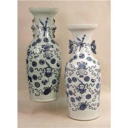 A PAIR OF LARGE CHINESE BLUE AND WHITE PORCELAIN VASES