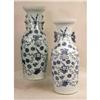 Image 1 : A PAIR OF LARGE CHINESE BLUE AND WHITE PORCELAIN VASES