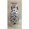 Image 2 : A PAIR OF LARGE CHINESE BLUE AND WHITE PORCELAIN VASES