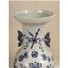 Image 3 : A PAIR OF LARGE CHINESE BLUE AND WHITE PORCELAIN VASES