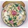 Image 2 : A CLOISONNE CIRCULAR COVERED BOWL