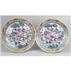 Image 1 : A PAIR OF CHINESE PORCELAIN FAMILLE VERTE CHARGERS
