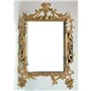 Image 1 : A GEORGE II-STYLE CARVED GILTWOOD LOOKING GLASS