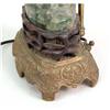 Image 5 : A CARVED GREEN HARDSTONE METAL MOUNTED LAMP