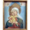 Image 3 : A PAIR OF FRAMED POLYCHROME AND GILT RUSSIAN ICON CARD PRINTS