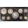 Image 6 : AN ASSORTED GROUP OF FOREIGN PROOF COIN SETS