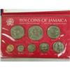 Image 2 : AN ASSORTED GROUP OF FRANKLIN MINT FOREIGN PROOF COIN SETS