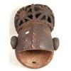 Image 5 : A LARGE BAMUM HELMET MASK
