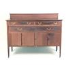 Image 1 : A FEDERAL-STYLE INLAID MAHOGANY SIDEBOARD