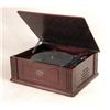 Image 1 : A THOMAS MUSEUM SERIES RECORD PLAYER