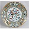 Image 2 : A SET OF SIX POLYCHROME PARCEL-GILT DECORATED PORCELAIN LUNCHEON PLATES