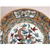 Image 3 : A SET OF SIX POLYCHROME PARCEL-GILT DECORATED PORCELAIN LUNCHEON PLATES