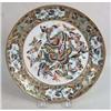 Image 4 : A SET OF SIX POLYCHROME PARCEL-GILT DECORATED PORCELAIN LUNCHEON PLATES