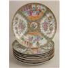 Image 3 : A GROUP OF ROSE MEDALLION EXPORT PORCELAIN DINNERWARE