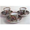Image 6 : A GROUP OF ROSE MEDALLION EXPORT PORCELAIN DINNERWARE