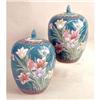 Image 1 : A MATCHED PAIR OF POLYCHROME-DECORATED PORCELAIN GINGER JARS