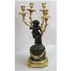 Image 2 : A PAIR OF GILT-BRONZE AND EBONIZED CLASSICAL-THEMED CANDELABRA