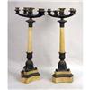 Image 1 : A PAIR OF GILT-BRONZE AND EBONIZED MARBLE CANDELABRA
