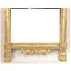 Image 3 : A CLASSICAL STYLE GILDED MIRROR