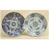 Image 1 : TWO CHINESE BLUE AND WHITE DECORATED PLATES
