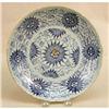 Image 4 : TWO CHINESE BLUE AND WHITE DECORATED PLATES