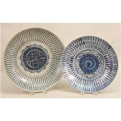 TWO CHINESE BLUE AND WHITE DECORATED PLATES