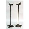 Image 5 : A GROUP OF SEVEN MEXICAN WROUGHT IRON AND TIN CANDLE HOLDERS