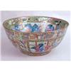 Image 1 : A ROSE MEDALLION PORCELAIN PUNCH BOWL
